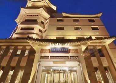 北京天安瑞嘉酒店